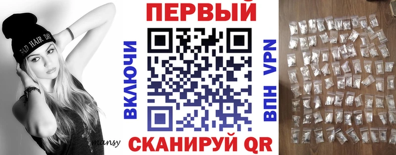 кракен сайт  Курганинск  Amphetamine 97% 