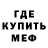 АМФЕТАМИН Premium BrokenSmile