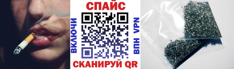kraken ТОР  даркнет сайт  это какой сайт  БУТИРАТ BDO  Курганинск 