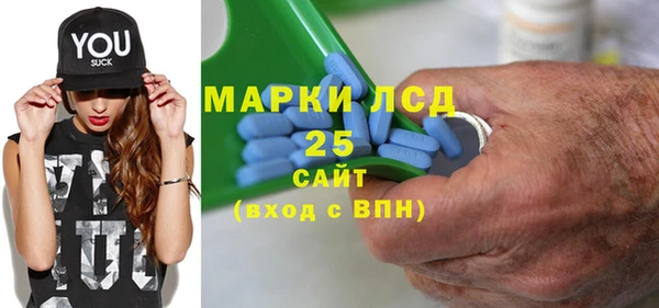 MESCALINE Баксан