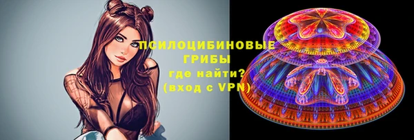 MESCALINE Баксан