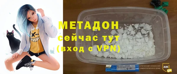jwh Балахна