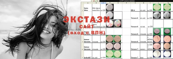 jwh Балахна