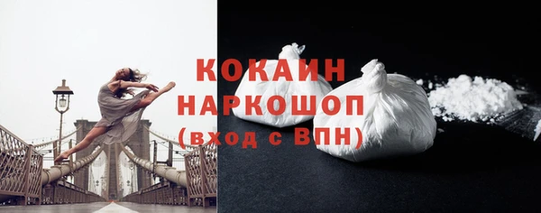 jwh Балахна