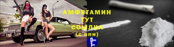 MESCALINE Баксан