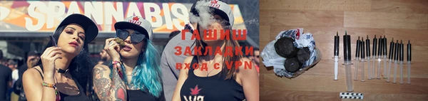 кокаин Балабаново