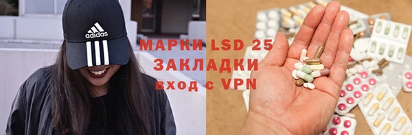 кокаин Балабаново