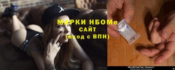 MESCALINE Баксан