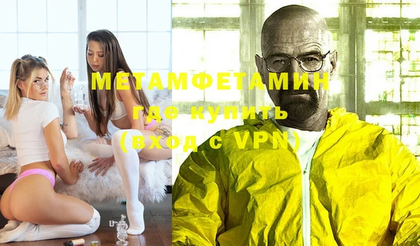 MESCALINE Баксан