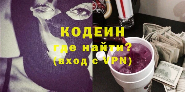 jwh Балахна