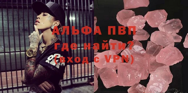 jwh Балахна