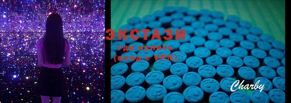 MESCALINE Баксан