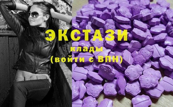 jwh Балахна