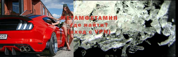 MESCALINE Баксан