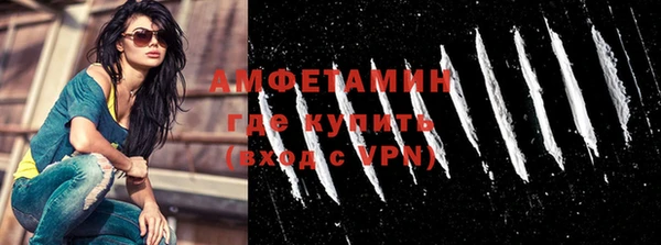 jwh Балахна