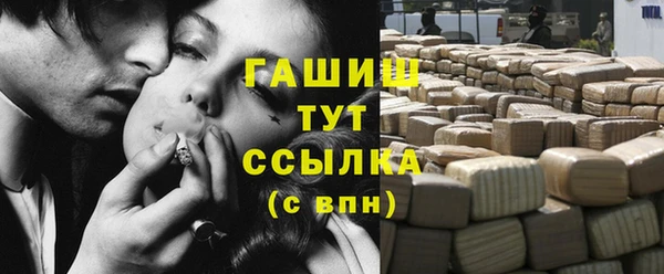 jwh Балахна