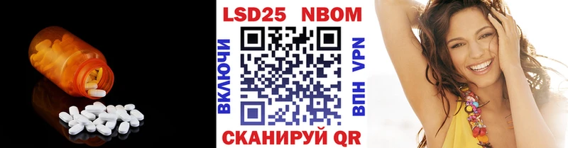 ЛСД экстази ecstasy  Курганинск 
